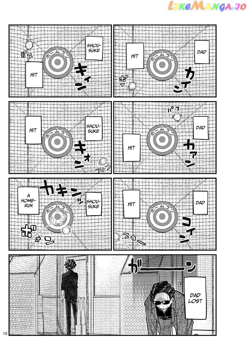 Komi Can